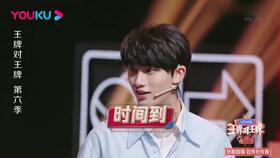 娱乐圈成龙吃瓜事件视频,揭秘幕后真相与争议